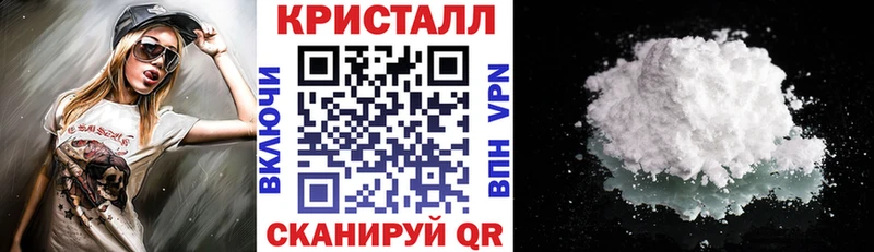 мега зеркало  Якутск  Amphetamine Premium 