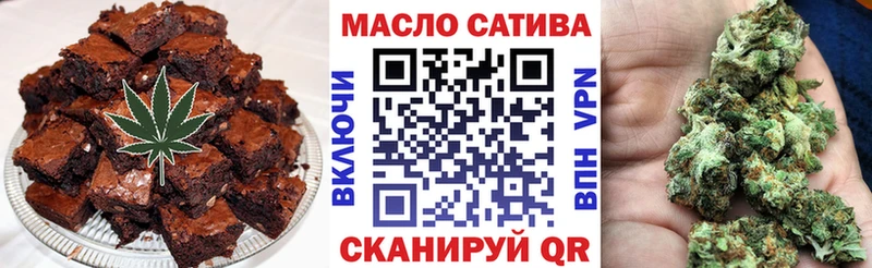 Canna-Cookies марихуана  цены   Якутск 