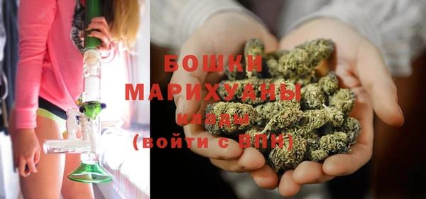MESCALINE Белокуриха
