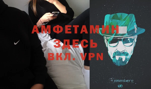 хмурый Беломорск