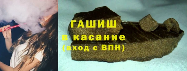 хмурый Беломорск