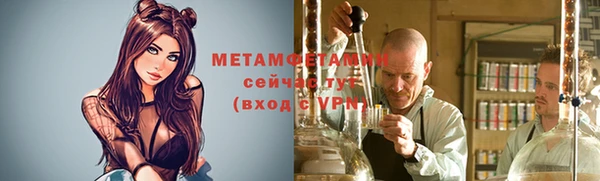 хмурый Беломорск