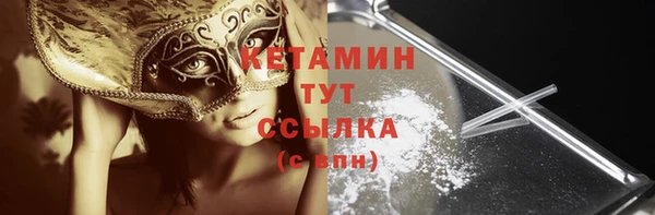 хмурый Беломорск