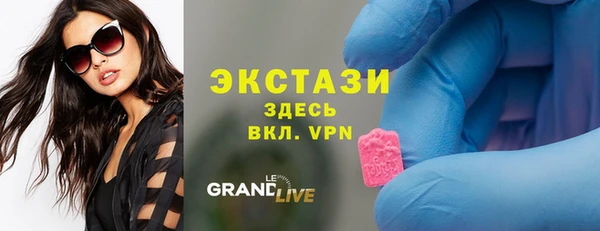 сатива Белоозёрский