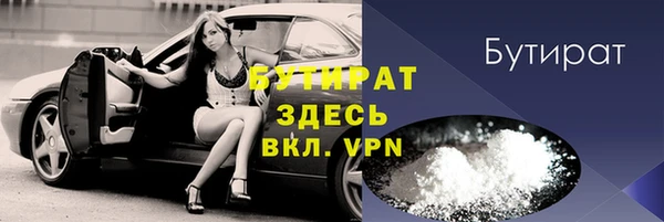 хмурый Беломорск