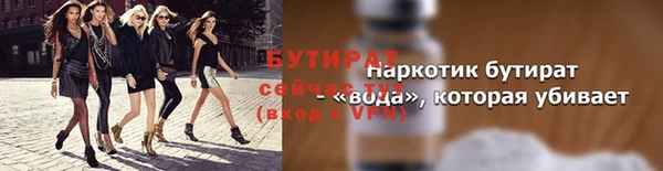 хмурый Беломорск