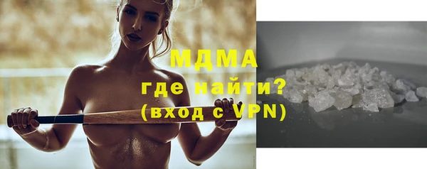 хмурый Беломорск