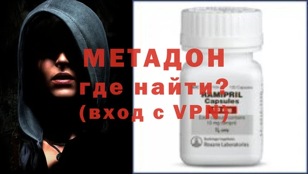 хмурый Беломорск