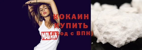 хмурый Беломорск