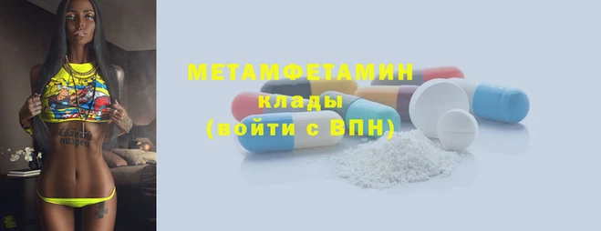 хмурый Беломорск