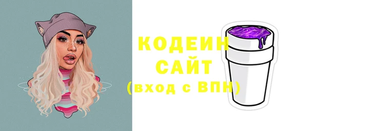 сатива Белоозёрский