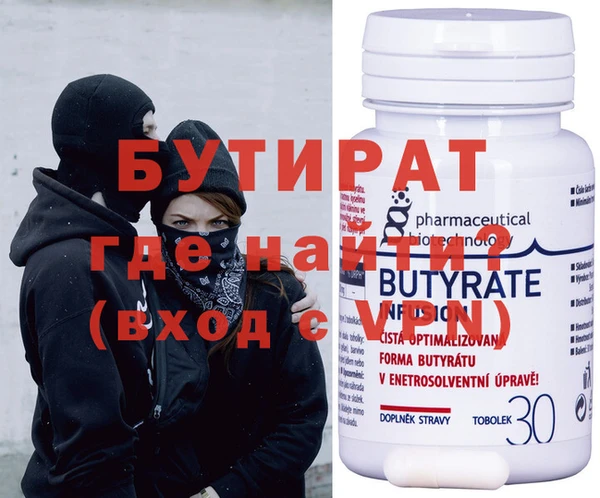 хмурый Беломорск