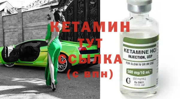 сатива Белоозёрский