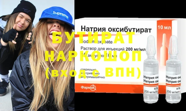 хмурый Беломорск