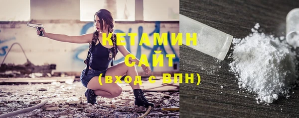 сатива Белоозёрский