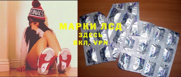 хмурый Беломорск