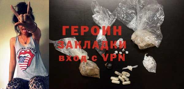 хмурый Беломорск