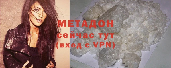 сатива Белоозёрский