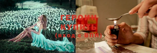 хмурый Беломорск